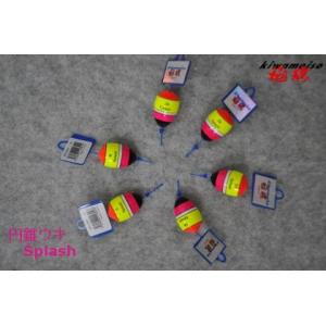 ドラゴン 円錐ウキSplash (爆買)