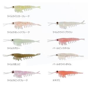 バークレイ ガルプアライブ マリネード シュリンプ : スーパーブッシュ