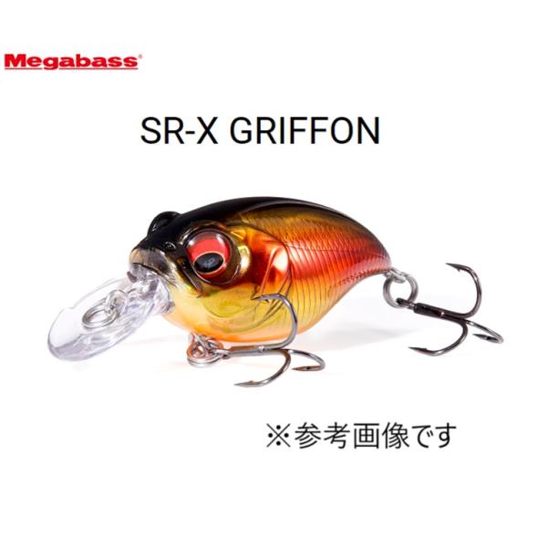 Megabass(メガバス) SR-X GRIFFON (エスアールエックスグリフォン) (爆買)