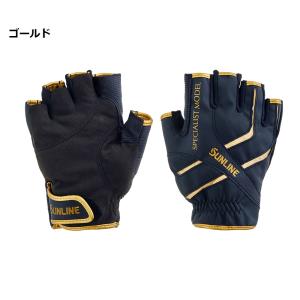 サンライン スペシャリストグローブSUG-198