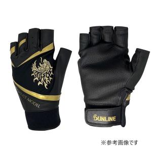 シマノ（SHIMANO） サンライン スペシャリスト スプール (SSM-20 / SSM