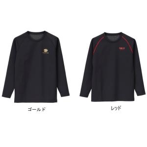 サンライン（SUNLINE） 撥水DRY ドライ フルジップブルゾン S M L LL