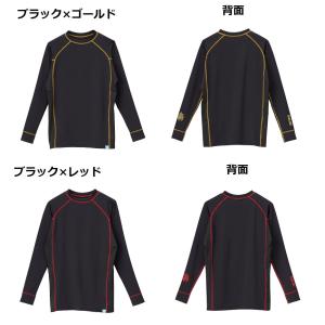 サンライン(SUNLINE) PRODRYシャツ（半袖）SUW-04502CW (爆買) : 釣具