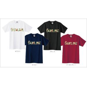 サンライン Tシャツ SUW-1375T