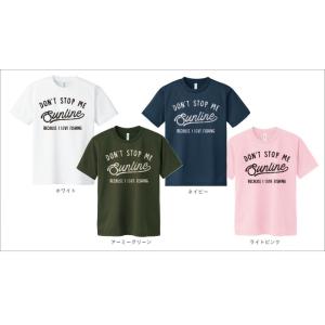 サンライン Tシャツ SUW-1377T