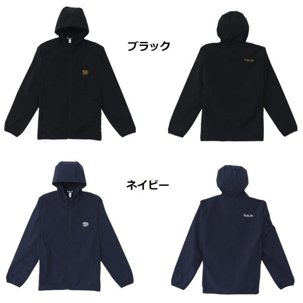 【定価の40％OFF】サンライン DRYストレッチフーディー SUW-15209DPK (爆買)