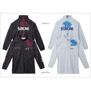 サンライン PRODRY シャツSUW-5572CW