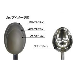 釣研 マックフロートマスターT IV チタン ...の詳細画像5