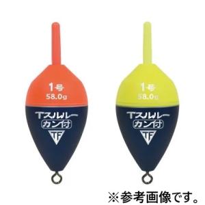 釣研 T-スルルー カン付き (キビナゴをエサにしたスルルー釣り対応の大型カン付きウキ) (爆買)