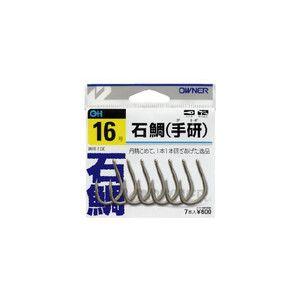 DAIWA（ダイワ） エメラルダス ストイスト RT 84L (2026年 5月新製品