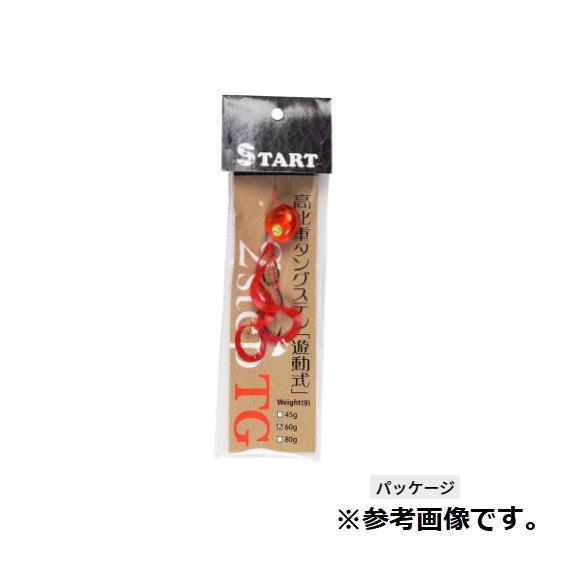 START (スタート) 2step TGトリプルフック ショートカーリーコンプリート 80g タイ...