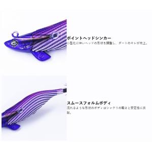 オーパデザイン クレイジーオーシャン ティップ...の詳細画像3