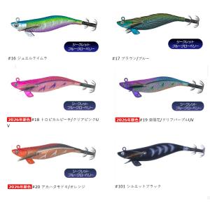 オーパデザイン クレイジーオーシャン ティップ...の詳細画像2