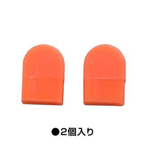【値段交渉品】ONE PIECE ブックカバー 限定スペシャル2枚非売品 ワンポイントブックカバー カメレオン: ステーショナリー