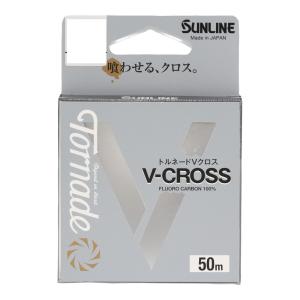 サンライン トルネード Vクロス (V-cross) 50M フロロカーボンライン