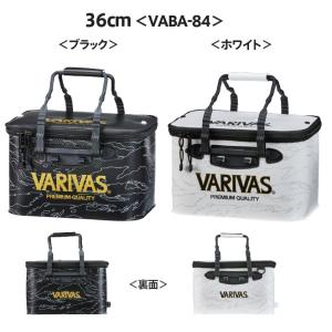バリバス (VARIVAS) ハードバッカン 36cm VABA-84