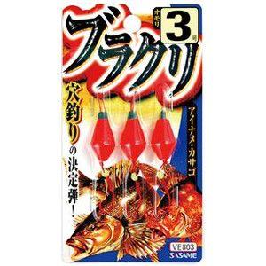 ドラゴン（DRAGON） ささめ ブラクリ仕掛 (赤) 1,2,3,4号 VE803