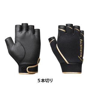 マルキュー ウォームフィッシンググローブ MQ-01 5本切り ブラック/ゴールド