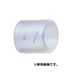 バレーヒル ワームセイバーチューブ