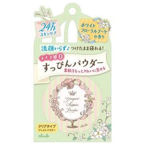 クラブ スッピンパウダー ホワイトフローラルブーケの香り　クラブコスメチックス【定形外郵便で全国送料無料！】