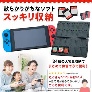 switch カードケース ソフトケース 24...の詳細画像4