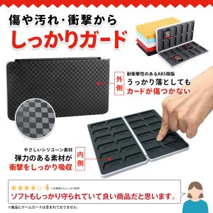 switch カードケース ソフトケース 24...の詳細画像5