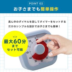 勉強タイマー 学習タイマー デジタルタイマー ...の詳細画像4