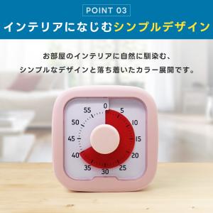 勉強タイマー 学習タイマー デジタルタイマー ...の詳細画像5