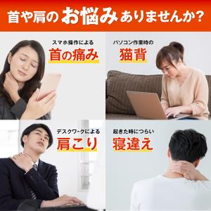 首サポーター 薄型 頚椎カラー 頚椎 コルセッ...の詳細画像4