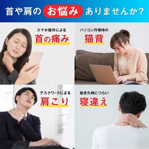 首サポーター 薄型 頚椎カラー 春 夏 秋 冬...の詳細画像3