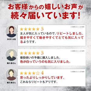 スポーツタイツ メンズ スパッツ 9分丈 7分...の詳細画像1