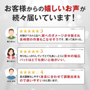草刈機 ベルト 両肩掛け 背負 刈払機 ダブル...の詳細画像2