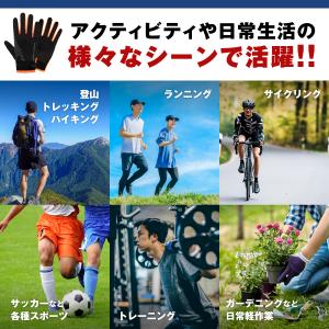 登山 手袋 トレッキンググローブ 夏 夏用 ス...の詳細画像4