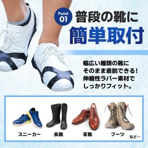 滑り止め 靴 スノースパイク 雪 靴底 10本...の詳細画像5