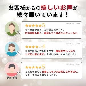 リネン エプロン おしゃれ ワンピース 首掛け...の詳細画像2