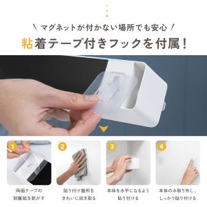 ラップカッター ラップホルダー マグネット式 ...の詳細画像4