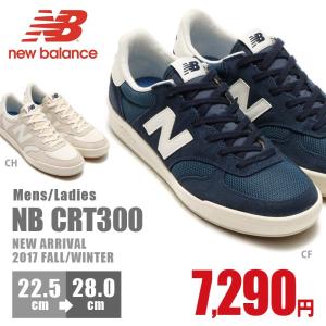 ニューバランス NB CRT300 New Balance スニーカー メンズ レディース 靴 シューズ 新色 軽量 クッション