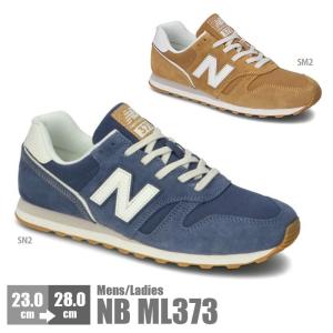 ニューバランス メンズ レディース スニーカー New Balance NB ML373 シューズ 靴 ランニング 軽量性 フィット性 クッション性