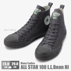 コンバース オールスター 100 L.L.Bean HI ハイカット メンズ レディース スニーカー CONVERSE ALL STAR 100 L.L.Bean HI｜nankyu