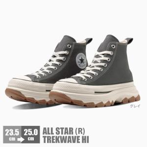 コンバース オールスター （Ｒ） トレックウエーブ HI メンズ レディース スニーカー CONVERSE ALL STAR (R) TREKWAVE HI｜nankyu