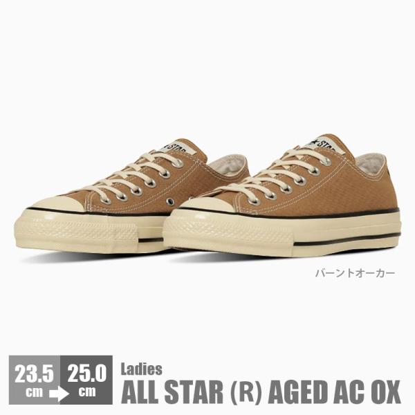 コンバース オールスター （Ｒ） エイジド AC OX レディース スニーカー CONVERSE A...