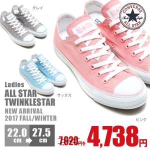 コンバース レディース ティンクルスター スリップ CONVERSE  ティンクルスター スリップ オックス スニーカー シューズ 人気