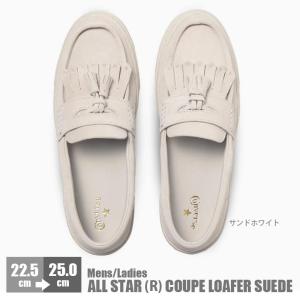 コンバース オールスター （Ｒ） US クップ ローファー スエード メンズ レディース 革靴 CONVERSE ALL STAR (R) COUPE LOAFER｜nankyu