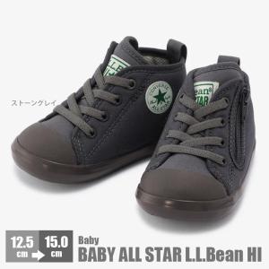 コンバース ベビー オールスター N L.L.Bean Z 赤ちゃん 靴 スニーカー CONVERSE BABY ALL STAR N L.L.Bean Z｜nankyu