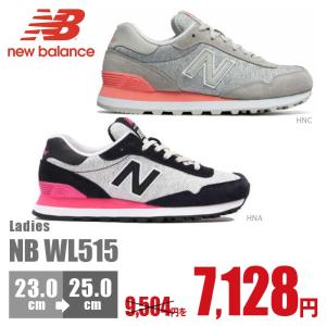 ニューバランス レディース スニーカー ランニング New ...