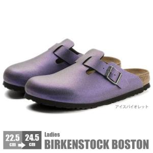 ビルケンシュトック ボストン BIRKENSTOCK BOSTON レディース サンダル 定番