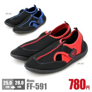 マリンシューズ メンズ 紳士 FF591 アクアシューズ ウォーターシューズ サンダル マジックテープタイプ