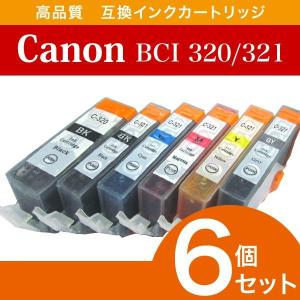 Canon キャノン BCI-321 BCI-320 対互換インク 6色セット  ICチップ付き インクカードリッジ