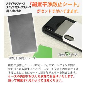 世田谷ベース Iphoneケースの商品一覧 通販 Yahoo ショッピング