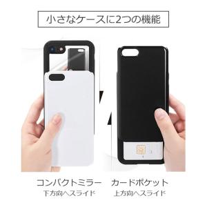 世田谷ベース Iphoneケースの商品一覧 通販 Yahoo ショッピング